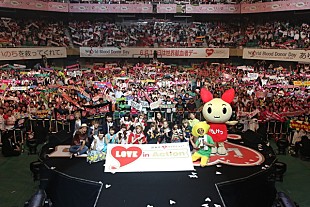 「Aqua Timez、Silent Siren、SCANDAL、May J.が日本武道館に集結 若い世代に献血の大切さを伝える」