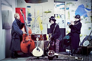 「くるり 人気アニメ『境界のRINNE』エンディングテーマ決定」