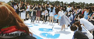 「androp 三ツ矢サイダーTVCMソングのMV公開」