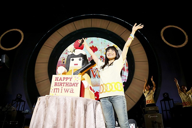 Ｍｉｗａ「miwa ツアー完走 誕生日に横アリでファンとひとつに「最高の25歳です。みなさんありがとう」」1枚目/5