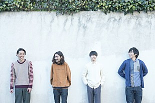 「LUCKY TAPES、ceroエンジニア迎えたデビュー・アルバムを8月リリース」