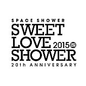 サンボマスター「【SWEET LOVE SHOWER 2015】第4弾でサンボ、アルカラ、KEYTALKなど決定」1枚目/11