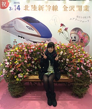 「GEM「北陸の宝石」武田舞彩 アイドル1人で勝手に北陸新幹線内ロケ敢行」