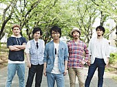 wacci「サテライト・ポップスの新星wacci 新曲「大丈夫」が蓮佛美沙子主演ドラマ『37.5℃の涙』主題歌に大抜擢」1枚目/2