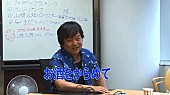 DEEN「DEEN 本日6/23リリース記念ニコ生特番放送 お酒を飲みながらガチトーク！　」1枚目/6