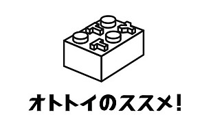 「ONIGAWARA/PARKGOLF/Stereo Tokyo 新しいドキドキを生み出すイベント出演」