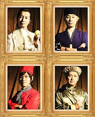 「怒髪天『音楽的厨房』リリース決定＆8月にはフリーライブツアーも」