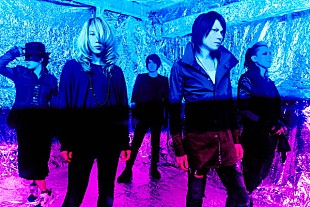 「Die（DIR EN GREY）ソロプロジェクト D E C A Y S 全貌が明らかに」
