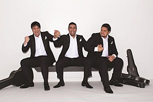 「ニュージーランドのヴォーカル・トリオ、ソレ・ミオが来日　「音楽を受け継いでいくことで、音楽の大きな樹を作りたい」」