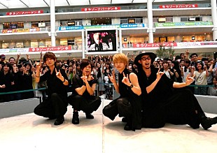 「ガムを噛んでいる噂のバンド、Thinking Dogsがデビュー記念ライブ開催」