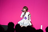 綾野ましろ「綾野ましろ 洞爺湖で凱旋ライブ 東京＆札幌での初ワンマン発表」1枚目/3