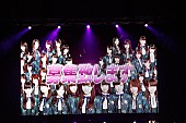 乃木坂46「乃木坂46の結成から4年、新たな“坂道シリーズ”募集開始！」1枚目/3