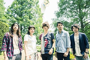 「BIGAMAMAがFM802「MEET THE WORLD BEAT」 限定のアーティスト写真を公開！ 」