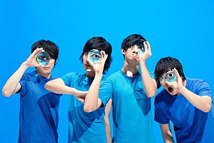 「flumpool、ニューSGタイトル決定＆ジャケット写真、アーティスト写真も公開」