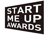 「『START ME UP AWARDS』キックオフイベント、大盛況で幕を閉じる」1枚目/1