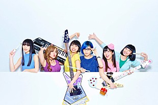 「Gacharic Spin パフォーマー2号ありさ卒業「学業に専念したい」」