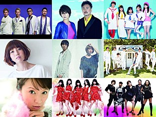 「Do As Infinity/Dream5/DEEP/hitomi/moumoon/SOLIDEMO/鈴木亜美/東京女子流/TRF【a-nation】“pulse-ZERO”参戦決定」