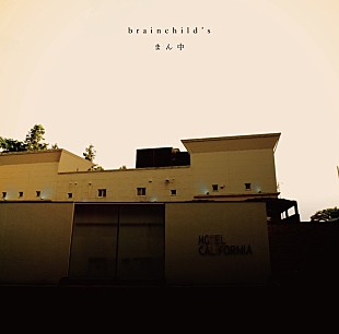 「元イエモン菊地英昭率いるbrainchild's、7月発売シングルの詳細を発表」