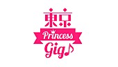 ダイアモンド☆ユカイ「新人発掘音楽番組『東京Princess GIG!』初回放送決定」1枚目/5