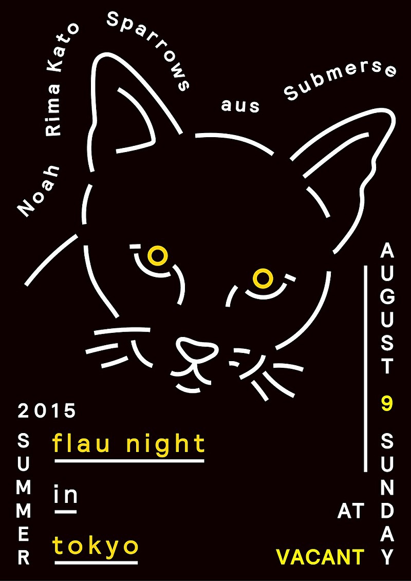＜flau＞のレーベル・パーティーが8月に開催、国内外の所属アーティストが出演