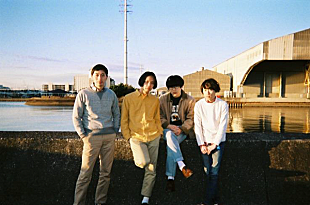 「シャムキャッツ、ミツメら出演　7/11【JAPAN’S NEXT】よりライブ映像が生配信」