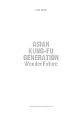 ASIAN KUNG-FU GENERATION「アジカン『Wonder Future』バンド・スコア化が決定」1枚目/1