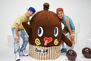 「7/10は納豆の日 KREVA命名のJMC（ジュミッチ）MVに納豆の妖精“ねば～る君”や綿引さやか登場 小西真奈美も声出演」