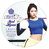 ＡＯＡ「」5枚目/12