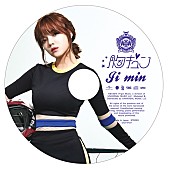 ＡＯＡ「」11枚目/12