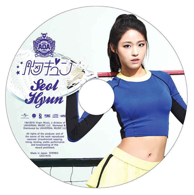 ＡＯＡ「」5枚目/12