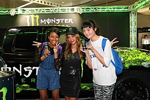 「土屋アンナ 福岡天神で『モンスターエナジー』サンプリング＆フォトセッション」