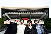 グッドモーニングアメリカ「グッドモーニングアメリカの新曲「ハローハローハロー」FM802「ROCK KIDS802」でラジオ初オンエア！」1枚目/1