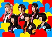 アップアップガールズ（仮）「」8枚目/9