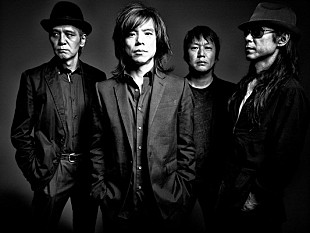 「エレカシ、1年3か月ぶりとなるニューシングル『愛すべき今日』リリース決定」