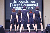 Juice=Juice「」6枚目/44