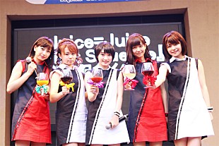 「Juice=Juice アイドル界最高峰の美しいボーカルワークに感動の渦 初の海外公演決定でみんなと乾杯も」