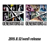 GENERATIONS from EXILE TRIBE「」2枚目/2