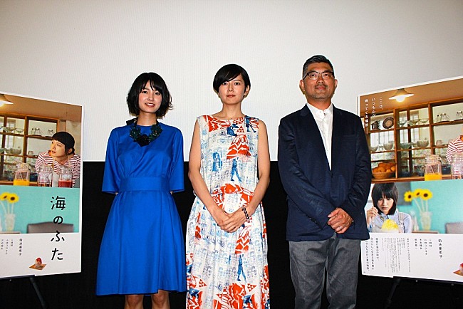 菊池亜希子「菊池亜希子、三根梓の横顔を「隠し撮りしていた」と暴露、映画『海のふた』初日舞台挨拶に登壇」1枚目/2