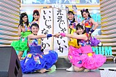 チームしゃちほこ「チームしゃちほこ 【めざましライブ】で灼熱の熱狂パフォーマンスを披露＆2か月連続EPリリースを発表」1枚目/10