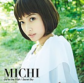 ＭＩＣＨＩ「」2枚目/4