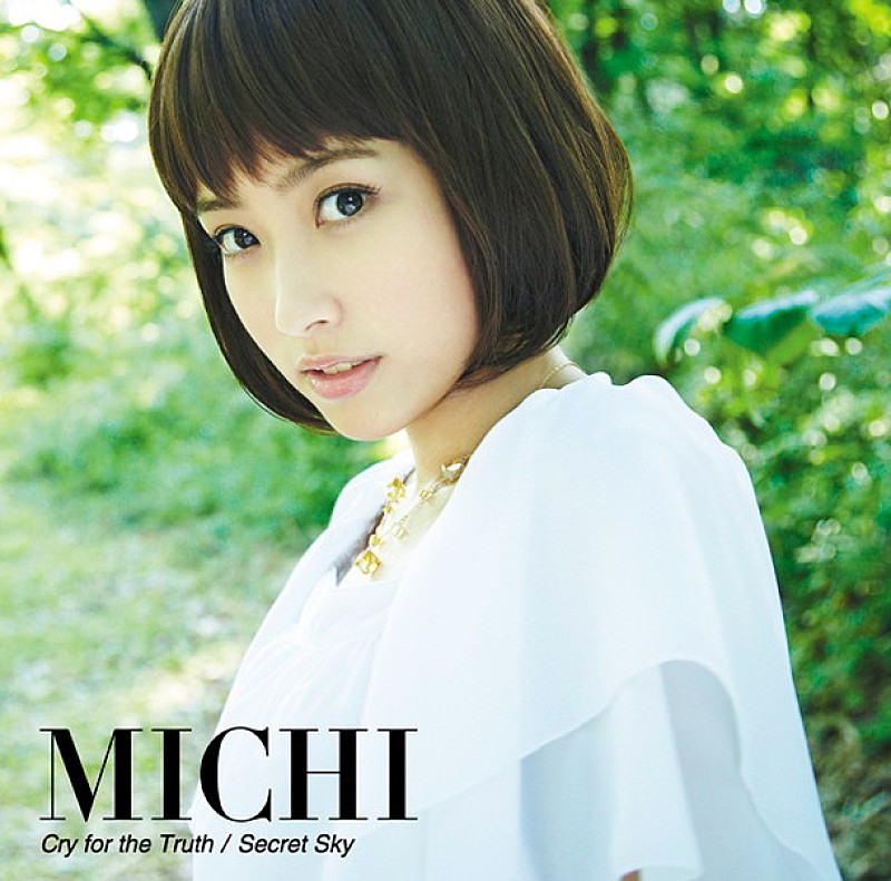 ＭＩＣＨＩ「」2枚目/4