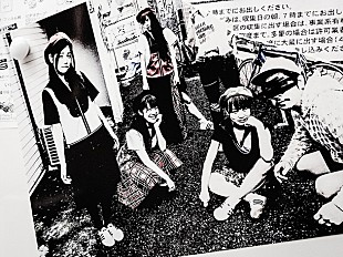 「BiSHフェス全出演者決定 BiSH、BiSH、BiSH4……そしてBiSH406参戦」