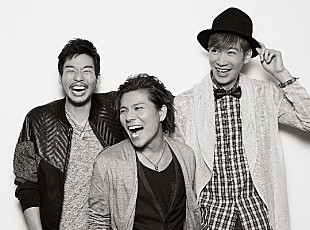 「ボランティアとライブのコラボイベントに、HOME MADE 家族の出演が決定」