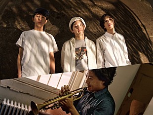 「cero、トランペッターの黒田卓也を迎えた東阪スペシャルライブが開催決定」