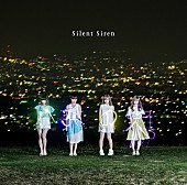 Ｓｉｌｅｎｔ　Ｓｉｒｅｎ「」9枚目/10