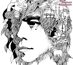 「エレカシ 1年3か月ぶりニューシングルの詳細発表、同発のライブ映像作品でバンド史上初のBlu-ray盤リリースも」