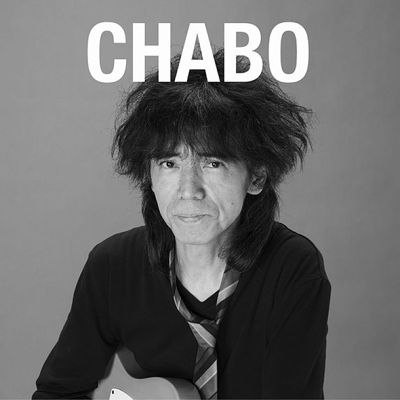 仲井戸“CHABO”麗市 デビュー45周年にオリジナルアルバム発売決定