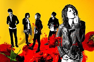 「MERRY 仮面女子とのコラボMVフルバージョン公開 11月に主催フェス開催決定」