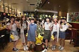 「リトグリ ポケモンカフェでバイト？　リリイベに20人のガオガオキッズと5匹のピカチュウ登場」