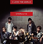 UVERworld「」5枚目/6